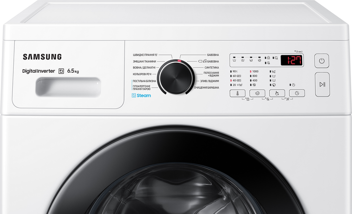 Пральна машина вузька Samsung WW65AG4S00CE/UA - зображення 5