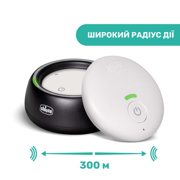 Радионяня Chicco "Audio Baby Monitor" 10160.00 - изображение 4
