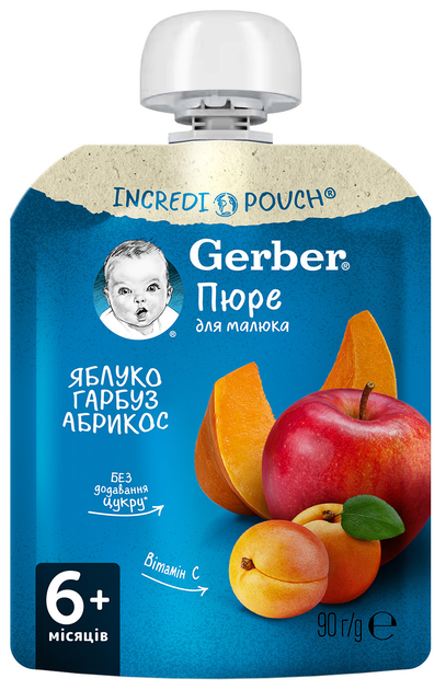 Упаковка пюре фруктово-овочевого Gerber Яблуко, Гарбуз, Абрикос з 6 місяців 90 г х 16 шт. (7613036035002) - зображення 2