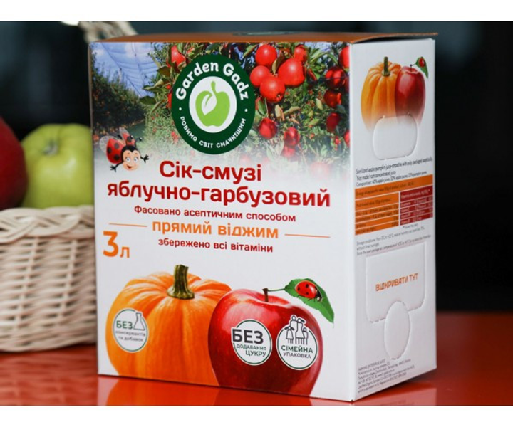 Сок яблочно-тыквенный прямого отжима Gadz 3 л от продавца: Comida ...