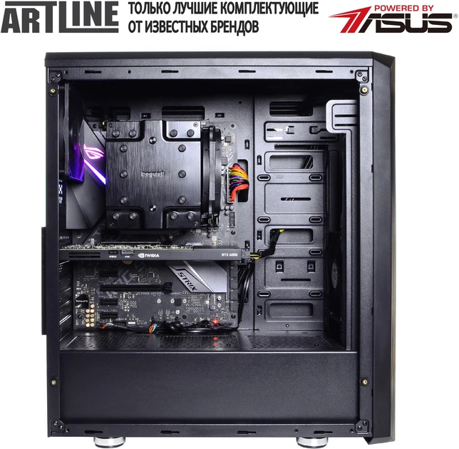 Компьютер ARTLINE WorkStation W98 v26 - изображение 12