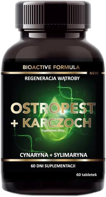 Suplement diety Intenson Ostropest & Karczoch 60 tabletek (5902150289821) - obraz 1