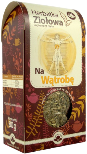 Чай трав'яний Natura Wita для печінки 80 г (5902194542760) - зображення 1