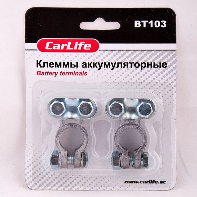 Клеми АКБ CARLIFE BT103 свинець - зображення 1