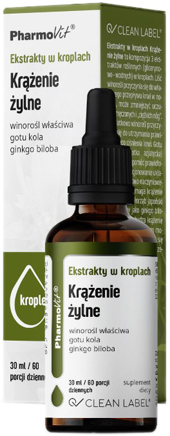 Дієтична добавка Pharmovit Венозний кровообіг 30 мл (5902811233927) - зображення 1