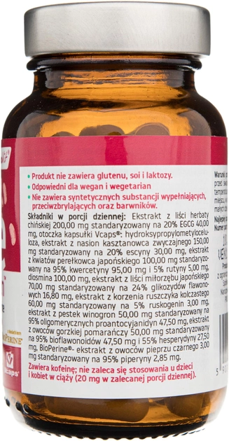 Дієтична добавка для венозного кровообігу Pharmovit Herballine Venozin 60 капсул (5902811237697) - зображення 1