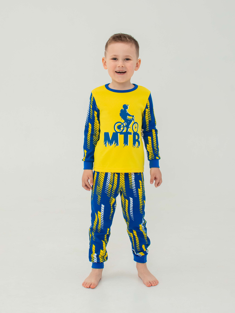 Акція на Піжама дитяча (футболка з довгим рукавом + штани) Smil 104523 110 см Жовта від Rozetka