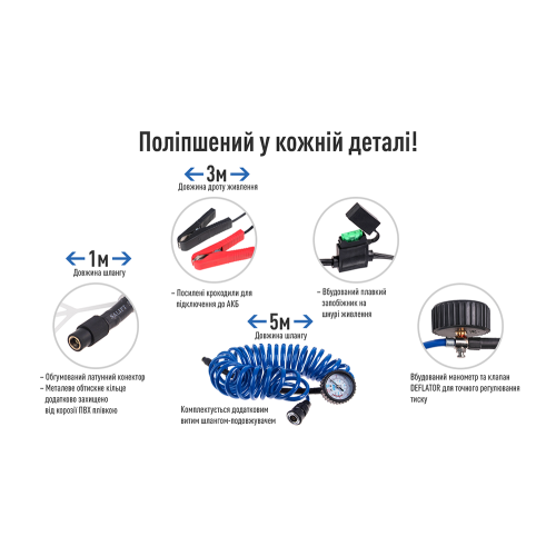 Компресор "ViTOL" K-72 150psi/25Amp/90л/2 циліндра/шланг 5,0м з дефлятором/клеми - зображення 5