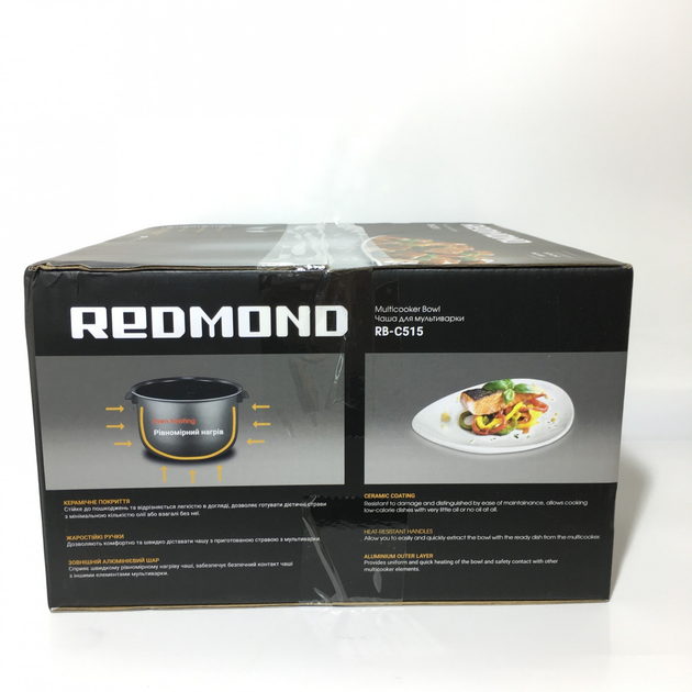 Чаша с ручками 5 л. RB-C515 для мультиварки Redmond RMC-M90 после 2021г. с керамическим покрытием - изображение 10