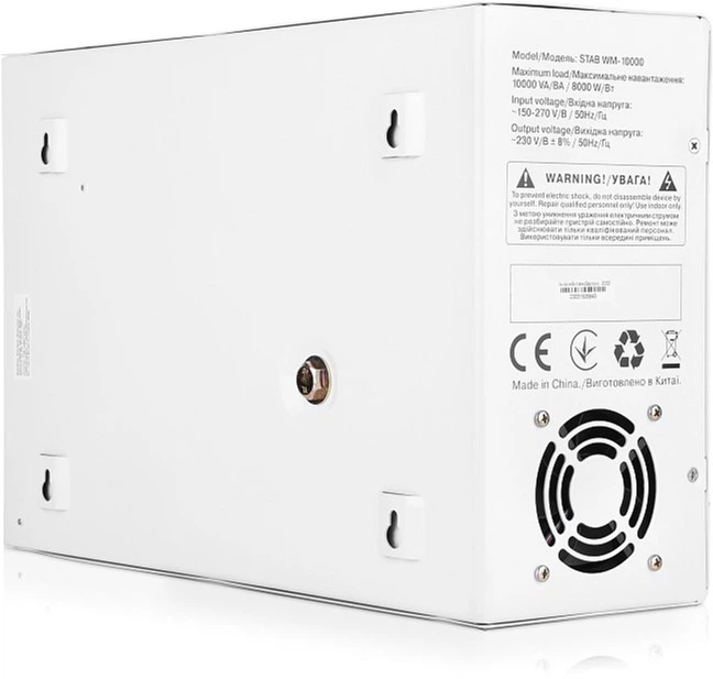 Стабилизатор напряжения Real-El STAB WM-10000 (EL122400015) - Фото 4 Стабилизатор напряжения Real-El STAB WM-10000 (EL122400015) - изображение 4