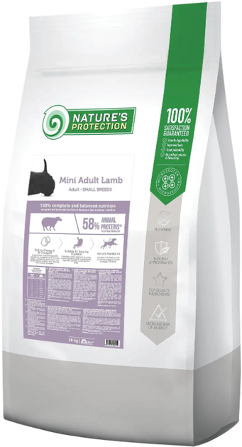 Сухий корм для дорослих собак малих порід з ягнятиною Mini Adult Lamb Small Breeds 18кг - Фото 1 Сухий корм для дорослих собак малих порід з ягнятиною Mini Adult Lamb Small Breeds 18кг - изображение 1