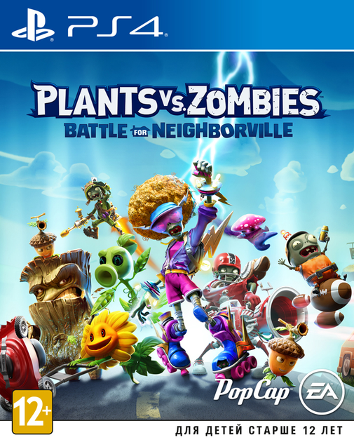 Gra PS4 Plants vs. Zombies: Battle for Neighborville (Blu-ray) (5030945121749) - obraz 1