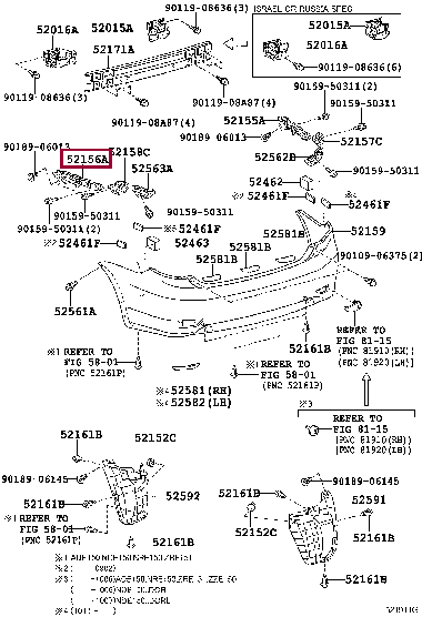 Кріплення заднього бампера оригінальне Toyota Corolla '06-13 ліве, бічне, 5215612290 - зображення 2