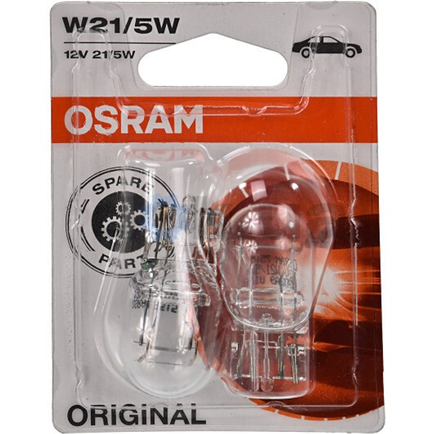 Автолампа W21/5W Original Line 12V 21/5W W3x16q - блистер 2шт, (751502B ...
