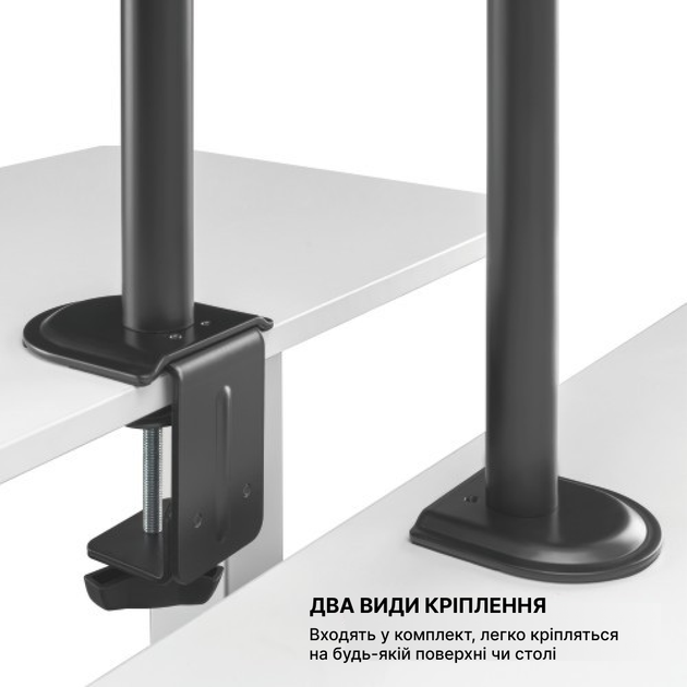Настільне кріплення для двох моніторів OfficePro MA102 17-32" 2-9 кг Black - Фото 16 Настільне кріплення для двох моніторів OfficePro MA102 17-32" 2-9 кг Black - зображення 16