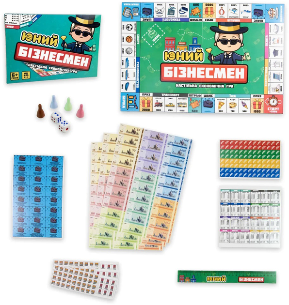 Настольная игра Strateg Юный Бизнесмен развлекательная экономическая на ...