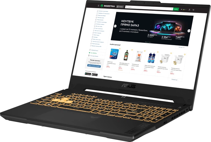 Ноутбук ASUS TUF Gaming F15 FX507VV-LP212 (90NR0BV7-M00EY0) Mecha