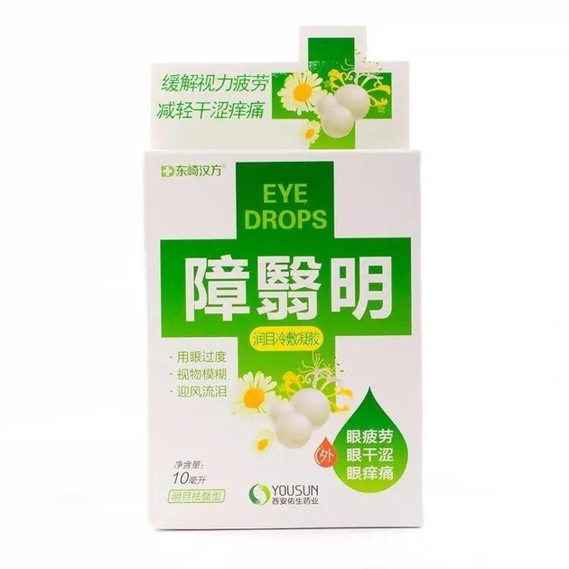 Очні краплі для відновлення здоров'я очей ромашкою та з ведмежою жовчю - зображення 2