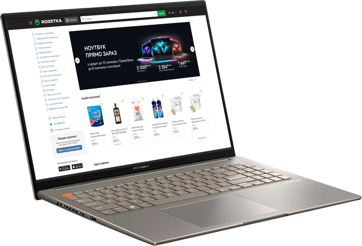 Ноутбук ASUS Vivobook S 16X S5602ZA-KV161 (90NB0WD2-M00690) Sand