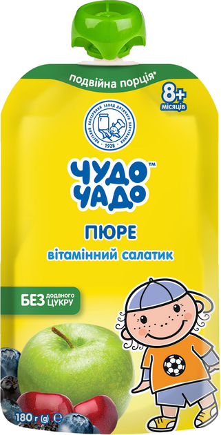 Упаковка пюре Чудо-Чадо Витаминный салатик с витамином С натуральное ...