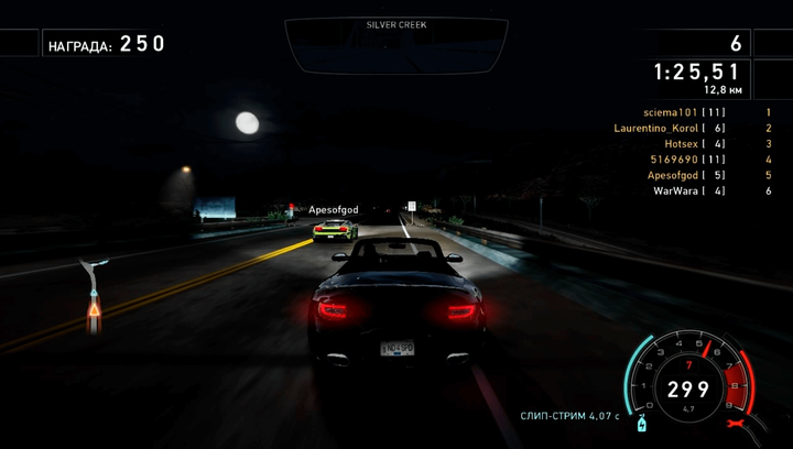 Игра Sony PlayStation 3 Need for Speed: Hot Pursuit Английская Версия Б/У - изображение 5