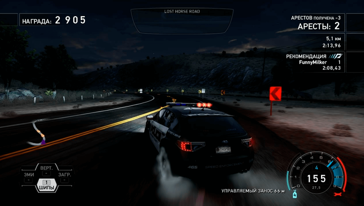 Игра Sony PlayStation 3 Need for Speed: Hot Pursuit Английская Версия Б/У - изображение 6
