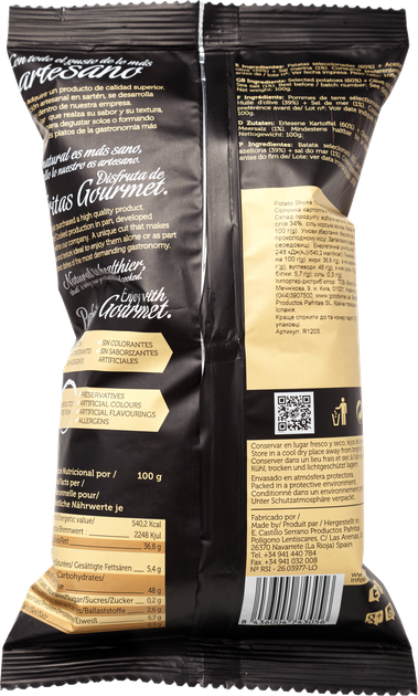 Картофельная соломка Pafritas 100 г (0.1 кг) (8436004743056) - Фото 3 Картофельная соломка Pafritas 100 г (0.1 кг) (8436004743056) - изображение 3