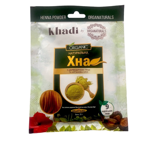 Натуральная Индийская Хна для волос Khadi с аюрведическими травами и ...