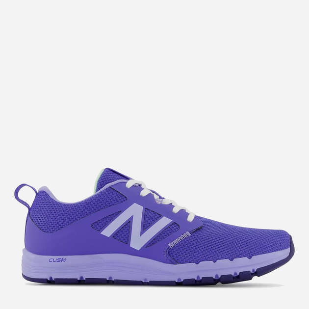 New balance sales 611v1 cross trainer