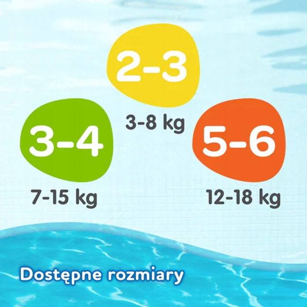 Pieluchy do pływania Huggies Little Swimmers 5-6 11 szt. (5029053538426) - obraz 7