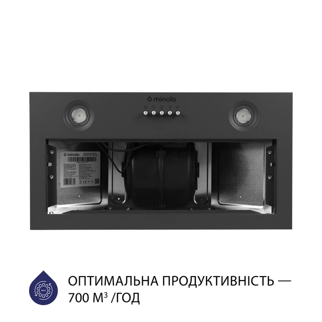 Вытяжка полновстраиваемая Minola HBI 5204 GR 700 LED - изображение 3