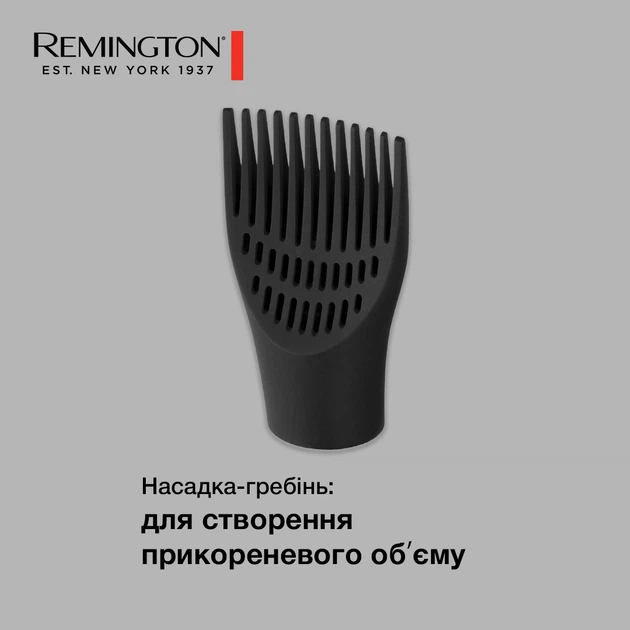 Фен-щетка Remington AS9880 PROluxe Adaptive Hot Air Styler 256988 - изображение 8