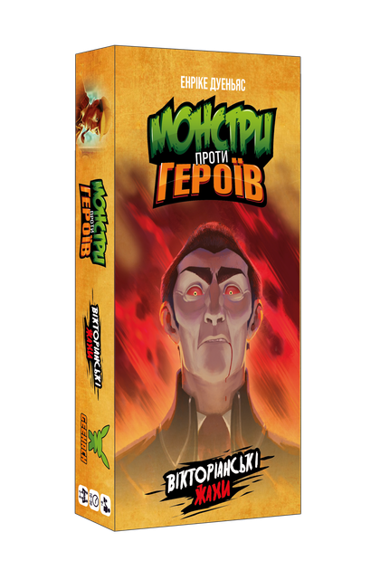 Настольная игра Geekach Монстры против героев. Викторианские ужасы - изображение 5