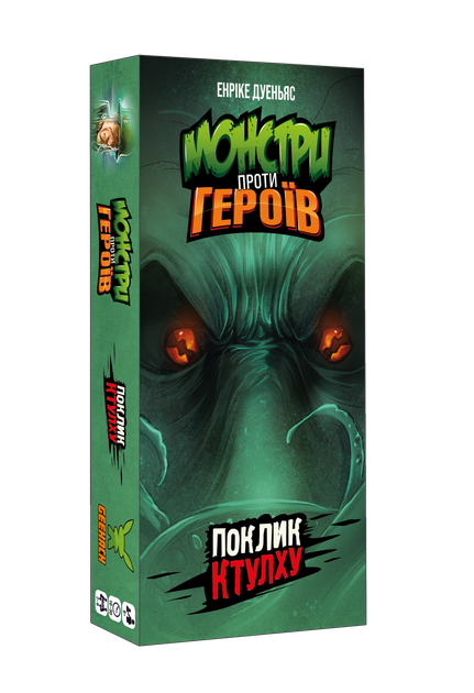 Настольная игра Geekach Монстры против героев. Мифы Ктулху - изображение 5