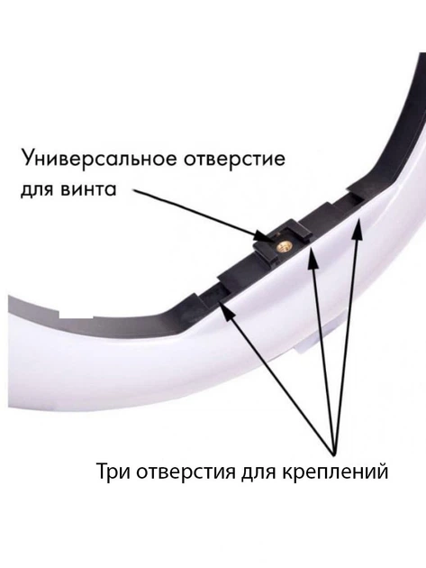 Селфі лампа та LED освітленням Bluetooth 12" YQ-320A light set (Kit2) | 170cm Stand, Plug Powered, 3000-6500K - зображення 8