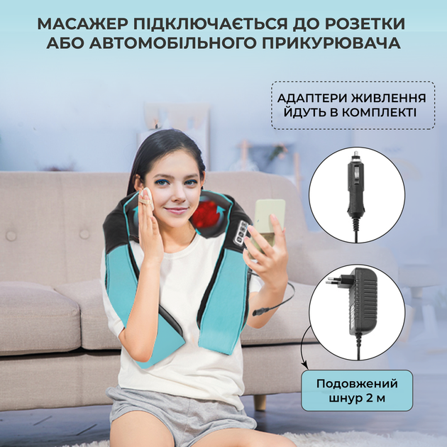 Массажер для всего тела (шеи, спины) с подогревом No Brand Shiatsu Синий - изображение 3