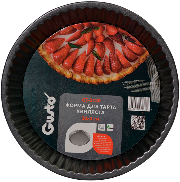 Форма для пирога Gusto GT-3120 волнистая 20х3 см (BP121486) – фото ...