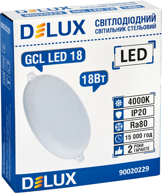 Вбудований стельовий світильник DELUX GCL LED 18 4000К (90020229) - зображення 3