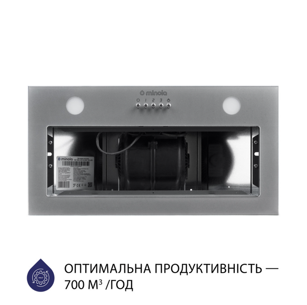 Вытяжка полновстраиваемая Minola HBI 5262 GR GLASS 700 LED - изображение 5