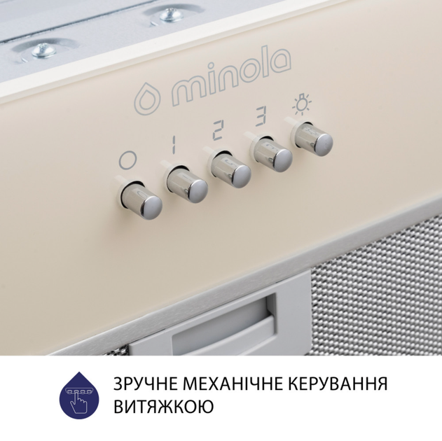 Витяжка повновбудована Minola HBI 5262 IV GLASS 700 LED - зображення 6