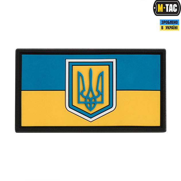 M-Tac нашивка флаг Украины малый PVC - изображение 1