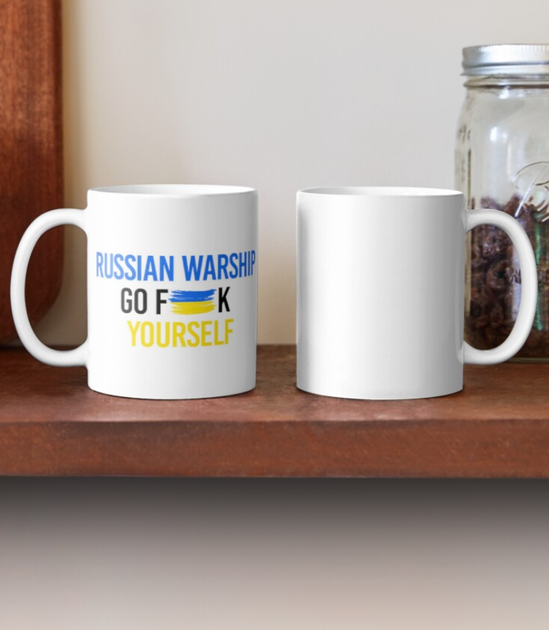 Чашка Керамическая Кружка с принтом Russian Warship Go Fuck Yourself Русский Корабль иди на ... Белая 330 мл - изображение 2