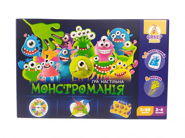 Дитяча настільна гра "Монстроманія" VT8044-23 від 5 років - зображення 3