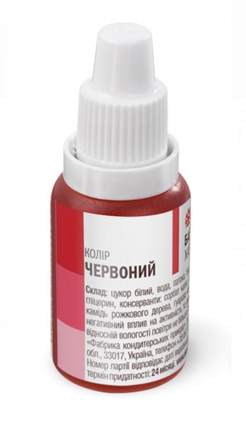 Краситель пищевой гелевый Украса Красный от продавца: DISOYA – купить ...