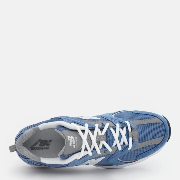 Sneakersy męskie New Balance 530 MR530CI 43 (9.5US) 27.5 cm Niebieskie (196941309187) - obraz 6