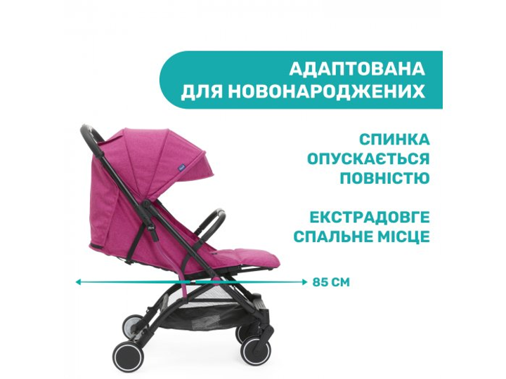Прогулочная коляска Trolleyme Stroller, Chicco (розовая), 79865.62 - изображение 3