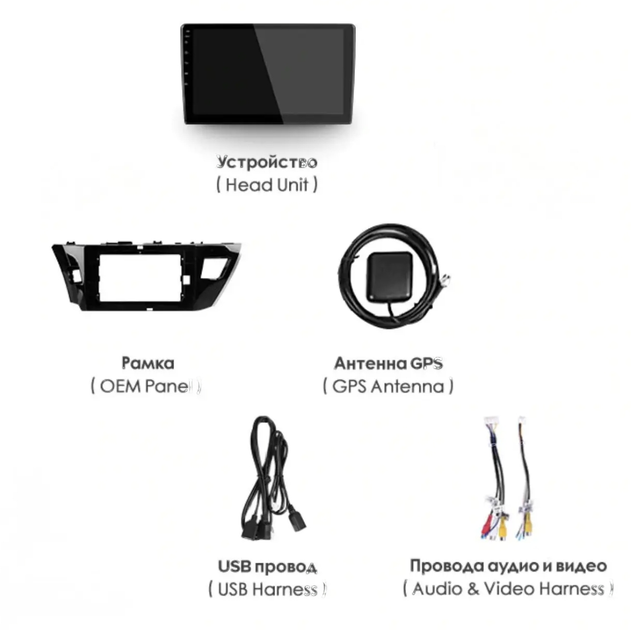 Штатна автомагнітола XPRO V50 для Toyota Corolla 2012-2014 (10") Android 10.1 (4/32) (КОРОБКА 2) чорний (MER-14129_5615) - зображення 3
