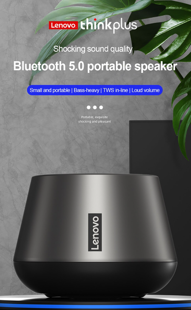 Портативна колонка Lenovo K3 Pro Bluetooth Speaker - зображення 9