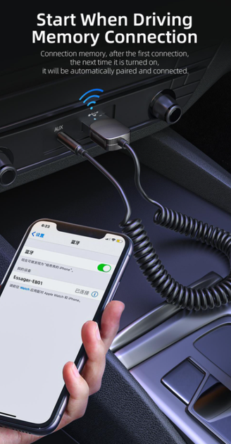 Автомобильный Bluetooth-адаптер Essager EB01 USB Bluetooth 5.0 Ресивер для автомобиля, для подключения Aux - изображение 4