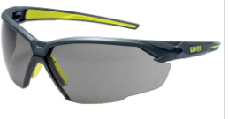 Захисні окуляри uvex suXXeed покриття supravision Excellence сіра лінза - зображення 1